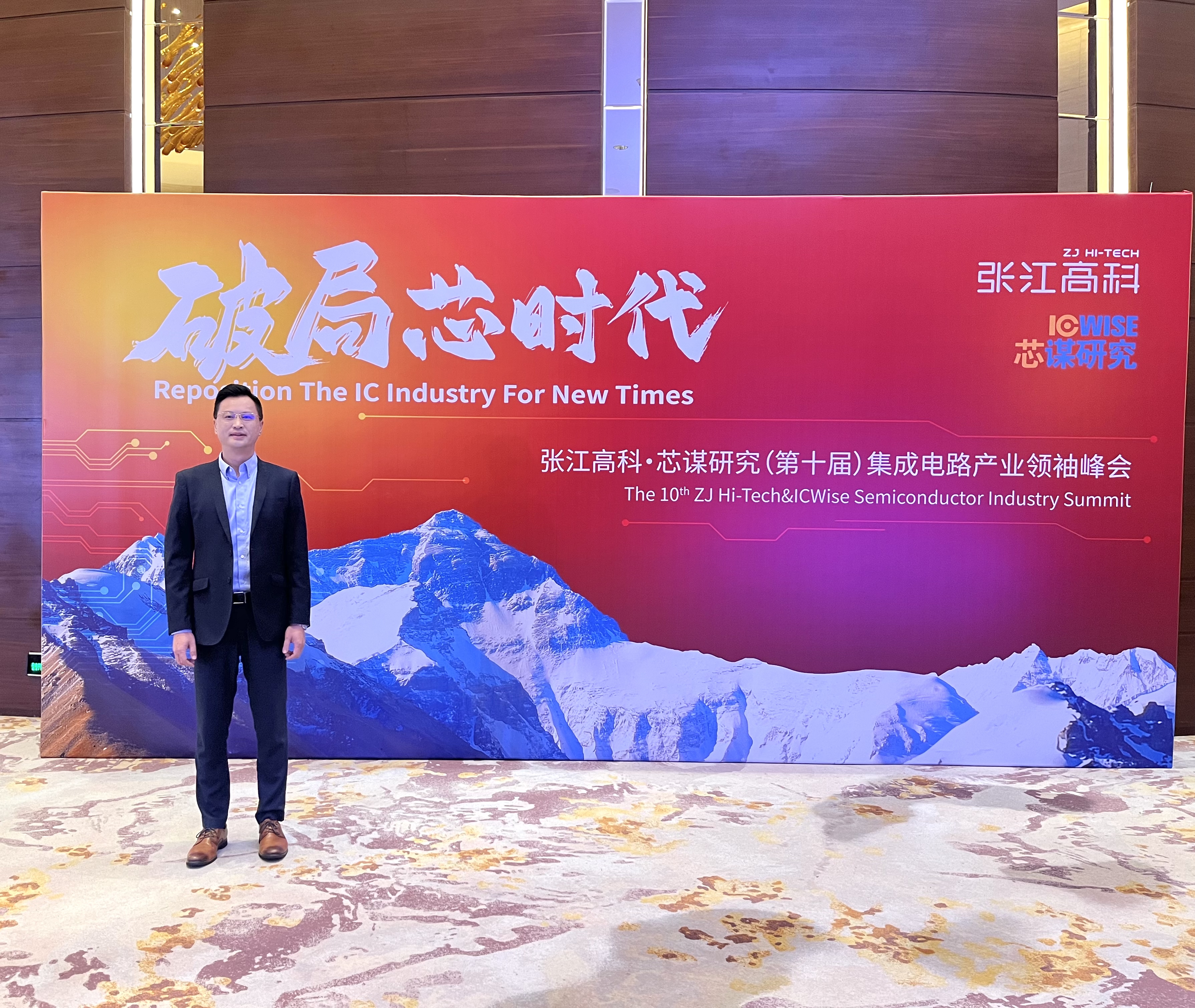 微信圖片_20240926174832.jpg